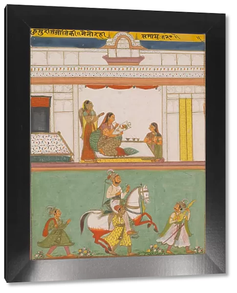 Ragini Dhanashri, Page from a Jaipur Ragamala Set, 1750  /  70. Creator: Unknown