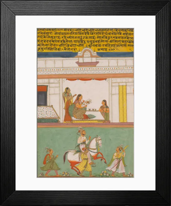 Framed Print : Ragini Dhanashri, Page from a Jaipur Ragamala Set, 1750 / 70. Creator: Unknown Framed Print : Ragini Dhanashri, Page from a Jaipur Ragamala Set, 1750 / 70. Creator: Unknown