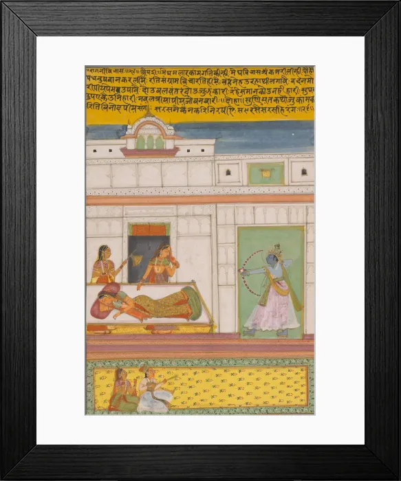 Framed Print : Ragini Vibhas, Page from a Jaipur Ragamala Set, 1750 / 70. Creator: Unknown Framed Print : Ragini Vibhas, Page from a Jaipur Ragamala Set, 1750 / 70. Creator: Unknown