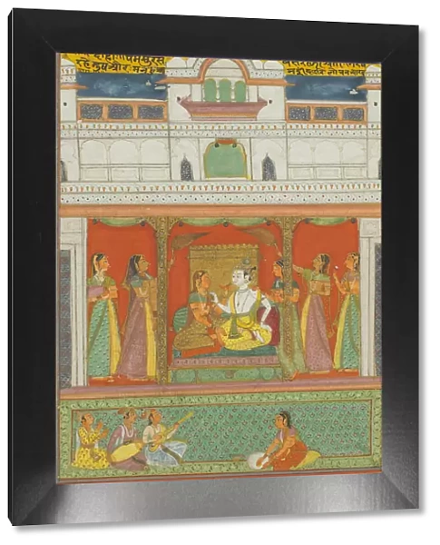 Raga Bhairaon, Page from a Jaipur Ragamala Set, 1750  /  70. Creator: Unknown