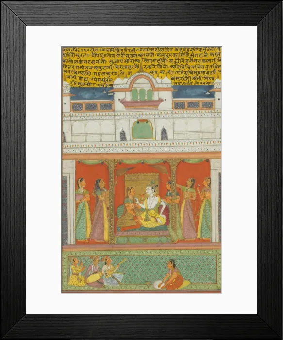 Framed Print : Raga Bhairaon, Page from a Jaipur Ragamala Set, 1750 / 70. Creator: Unknown Framed Print : Raga Bhairaon, Page from a Jaipur Ragamala Set, 1750 / 70. Creator: Unknown