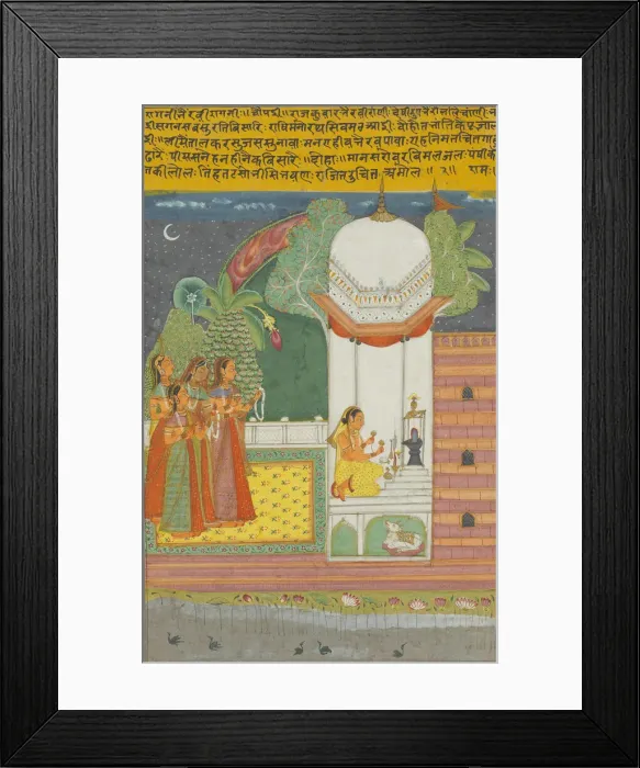 Framed Print : Ragini Bhairavi, Page from a Jaipur Ragamala Set, 1750 / 70. Creator: Unknown Framed Print : Ragini Bhairavi, Page from a Jaipur Ragamala Set, 1750 / 70. Creator: Unknown