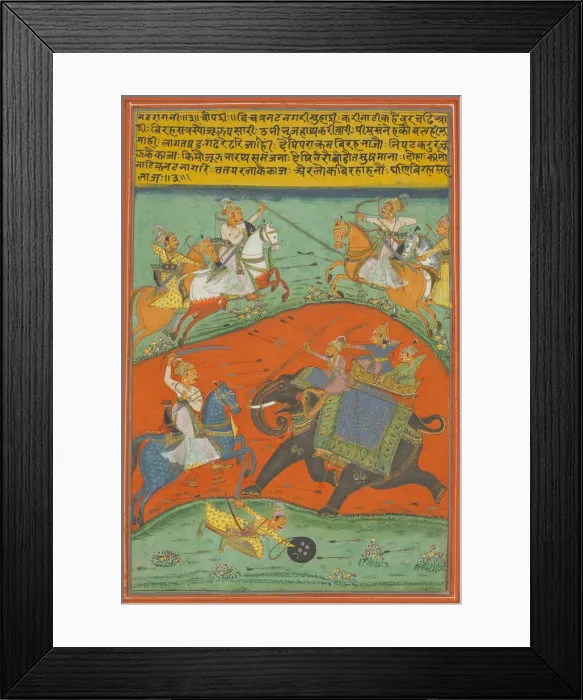 Framed Print : Nat Ragini, Page from a Jaipur Ragamala Set, 1750 / 70. Creator: Unknown Framed Print : Nat Ragini, Page from a Jaipur Ragamala Set, 1750 / 70. Creator: Unknown