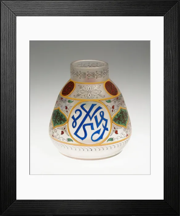 Framed Print : Vase, Silesia, c. 1900. Creators: Fritz Heckert Glass Refinery and Glassworks, Otto Thamm Framed Print : Vase, Silesia, c. 1900. Creators: Fritz Heckert Glass Refinery and Glassworks, Otto Thamm