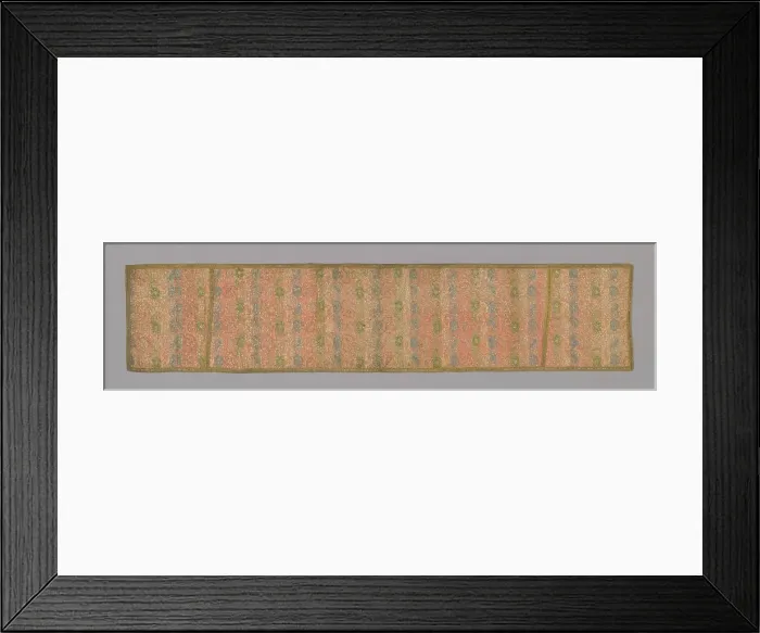 Framed Print : Altar Frontal, Spain, Late 17th / early 18th century. Creator: Unknown Framed Print : Altar Frontal, Spain, Late 17th / early 18th century. Creator: Unknown