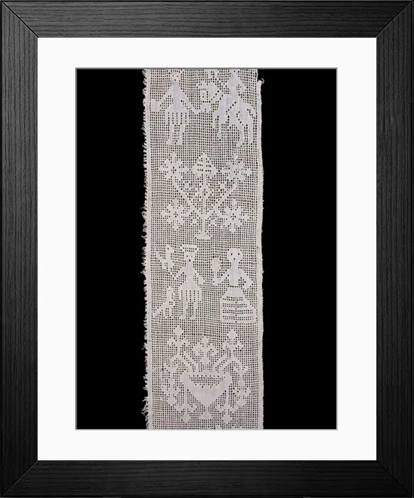 Framed Print : Border (From a Cover), Italy, Probably 1650 / 1700. Creator: Unknown Framed Print : Border (From a Cover), Italy, Probably 1650 / 1700. Creator: Unknown