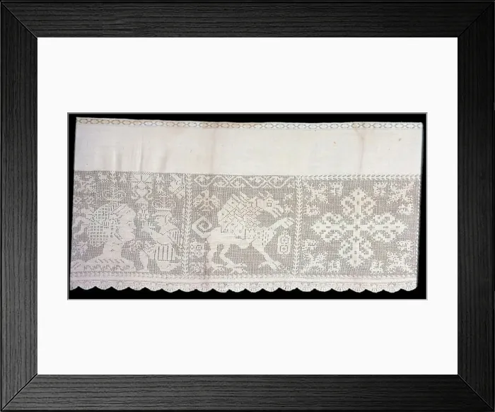 Framed Print : Altar Frontal, Italy, 17th / 18th century. Creator: Unknown Framed Print : Altar Frontal, Italy, 17th / 18th century. Creator: Unknown