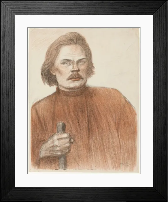 Framed Print : Frontal Portrait from the Waist Up of Maxime Gorki, 1905 Framed Print : Frontal Portrait from the Waist Up of Maxime Gorki, 1905