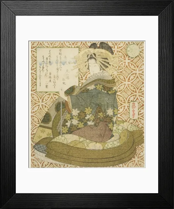 Framed Print : Jurojin, from the series A Parody of the Seven Gods of Good Fortune Framed Print : Jurojin, from the series A Parody of the Seven Gods of Good Fortune