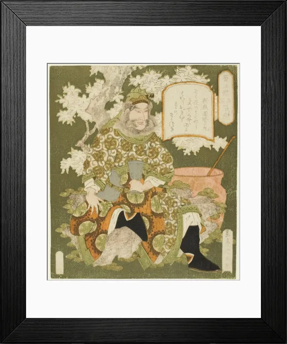 Framed Print : No. 3: Zhang Fei (Sono san: Chohi), from the series Framed Print : No. 3: Zhang Fei (Sono san: Chohi), from the series