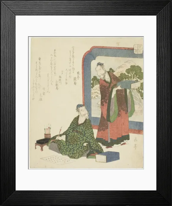 Framed Print : Chinese Poetry, from the series Three Classical Arts for the Sugawara Circle Framed Print : Chinese Poetry, from the series Three Classical Arts for the Sugawara Circle