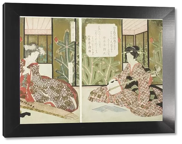 No. 1 (Sono ichi), from the triptych 'Three Musical Instruments (Sankyoku)', c
