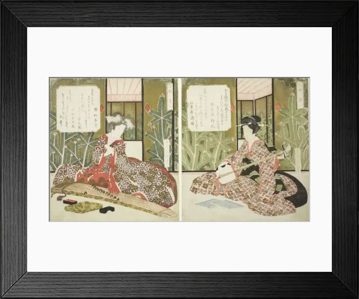 Framed Print : No. 1 (Sono ichi), from the triptych Three Musical Instruments (Sankyoku), c Framed Print : No. 1 (Sono ichi), from the triptych Three Musical Instruments (Sankyoku), c