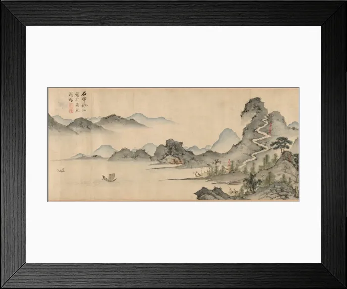 Framed Print : Famous Scenes of Yandang Mountain, Qing dynasty (1644-1911), 17th century Framed Print : Famous Scenes of Yandang Mountain, Qing dynasty (1644-1911), 17th century