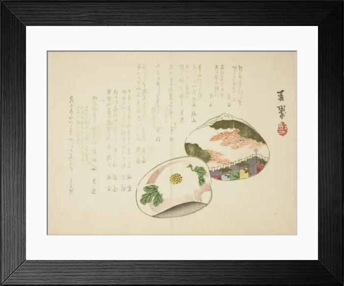 Framed Print : Clam Shells, 1860s. Creator: Yabu Chosui Framed Print : Clam Shells, 1860s. Creator: Yabu Chosui