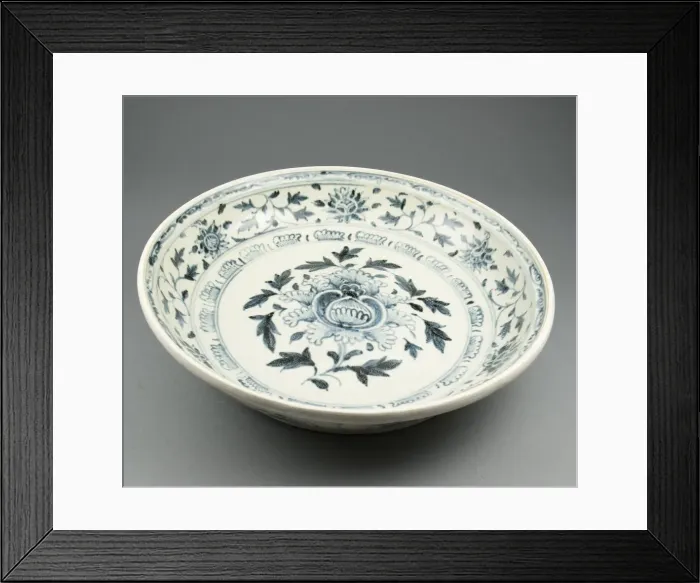 Framed Print : Large Dish with Pomegranate and Leaf Design, Late 15th / early 16th century Framed Print : Large Dish with Pomegranate and Leaf Design, Late 15th / early 16th century