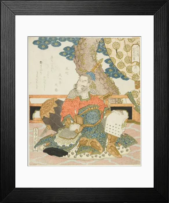 Framed Print : Qin Ming (Shinmei), c. 1828. Creator: Gakutei Framed Print : Qin Ming (Shinmei), c. 1828. Creator: Gakutei