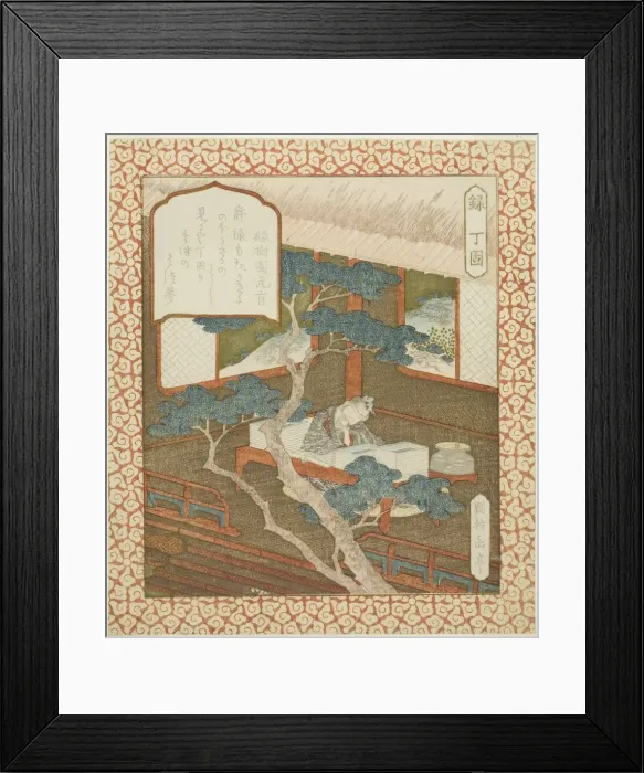 Framed Print : Prosperity: Ding Gu (Roku, Teiko), from an untitled series of happiness, prosperity Framed Print : Prosperity: Ding Gu (Roku, Teiko), from an untitled series of happiness, prosperity