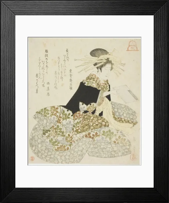 Framed Print : Osaka: Courtesan of the Shinmachi, from an untitled series of the three capitals, c Framed Print : Osaka: Courtesan of the Shinmachi, from an untitled series of the three capitals, c