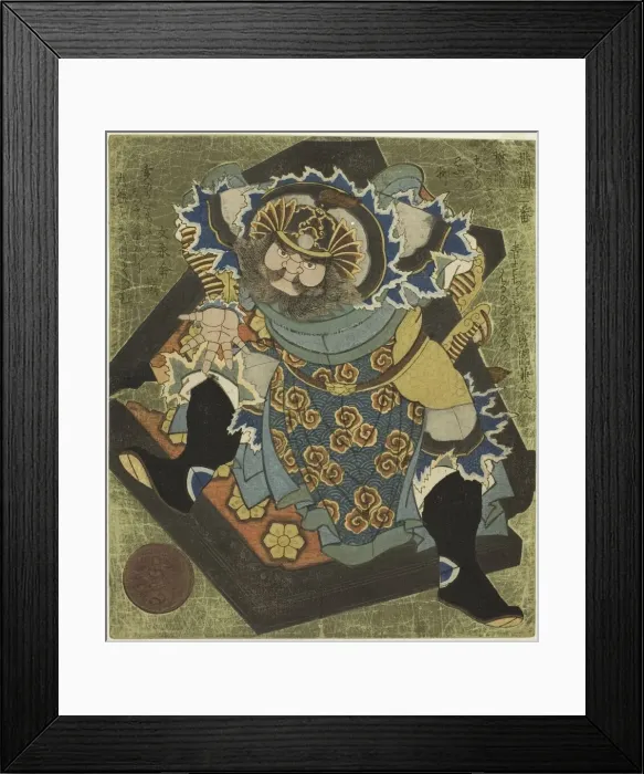 Framed Print : Fan Kuai (Hankai), from the series Three Broken Gates (Haitatsu sanban), 1827 Framed Print : Fan Kuai (Hankai), from the series Three Broken Gates (Haitatsu sanban), 1827