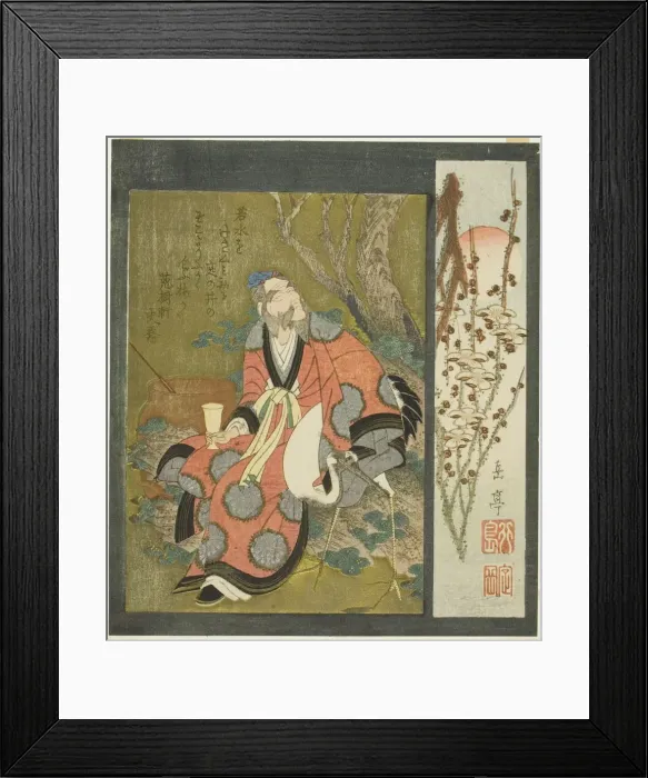 Framed Print : Lin Hejing (Rin Nasei) with Crane, 19th century. Creator: Gakutei Framed Print : Lin Hejing (Rin Nasei) with Crane, 19th century. Creator: Gakutei
