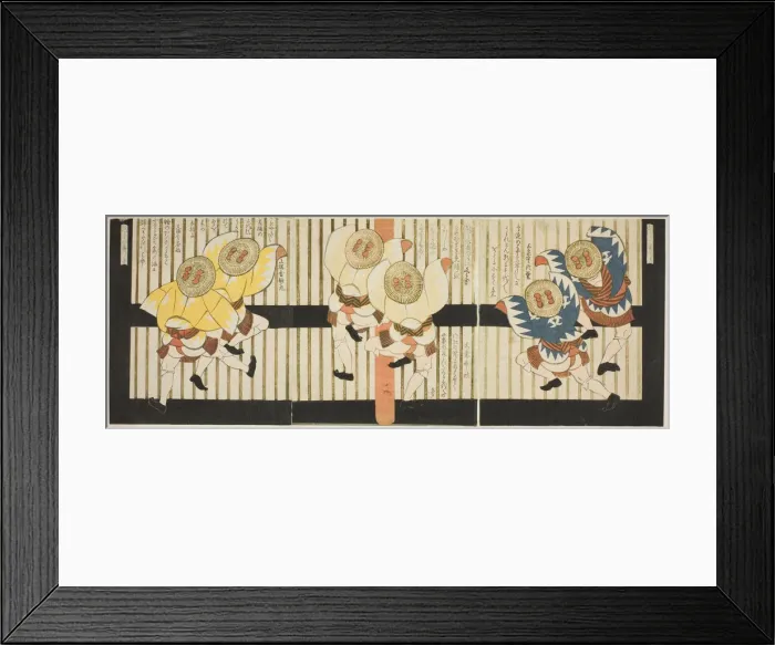 Framed Print : Sparrow dancers, from A Set of Six for the Katsushika Circle (Katsushika rokuban) Framed Print : Sparrow dancers, from A Set of Six for the Katsushika Circle (Katsushika rokuban)