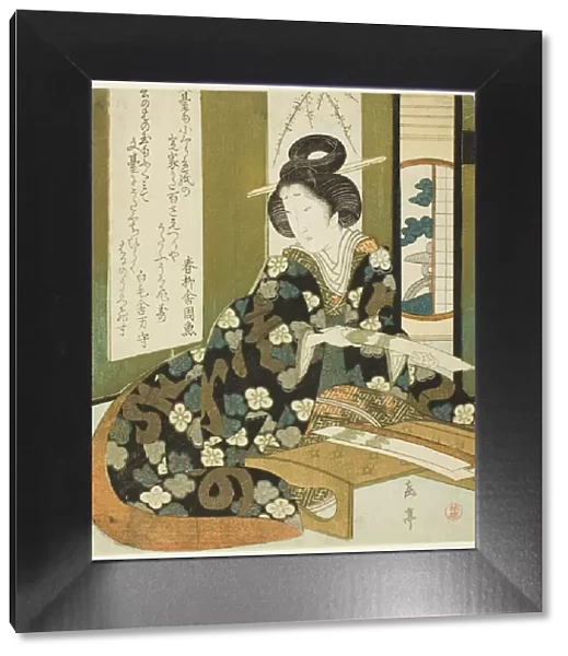 A Woman with a Poem Card, from the series 'A Set of Seven for the Katsushika