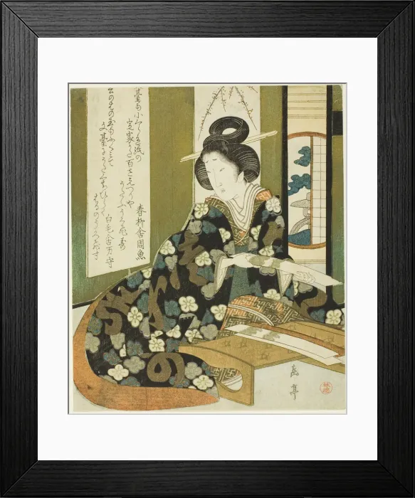 Framed Print : A Woman with a Poem Card, from the series A Set of Seven for the Katsushika Framed Print : A Woman with a Poem Card, from the series A Set of Seven for the Katsushika