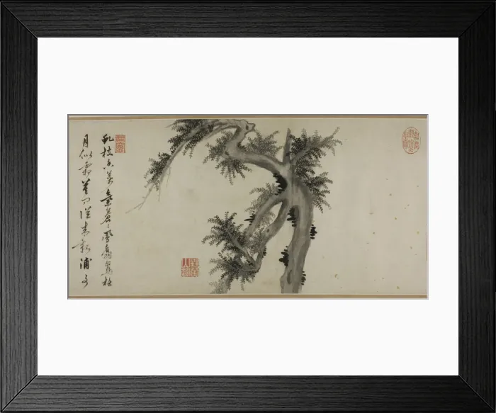 Framed Print : Pillars of the Country, Ming dynasty (1368-1644), 1494. Creator: Yao Shou Framed Print : Pillars of the Country, Ming dynasty (1368-1644), 1494. Creator: Yao Shou