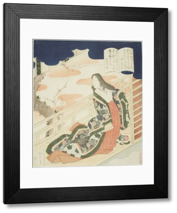 Framed Print : Court lady admiring plum blossoms, late 1820s. Creator: Yanagawa Shigenobu Framed Print : Court lady admiring plum blossoms, late 1820s. Creator: Yanagawa Shigenobu
