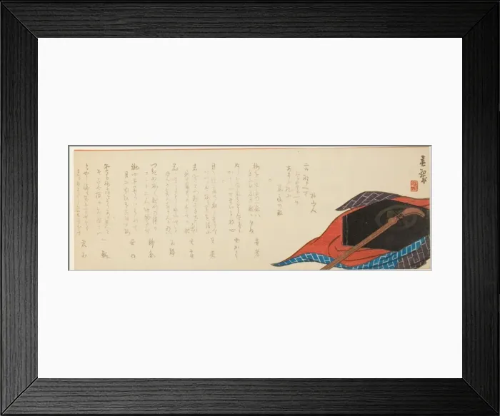 Framed Print : Shamisen and Box, 1860s. Creator: Yabu Chosui Framed Print : Shamisen and Box, 1860s. Creator: Yabu Chosui