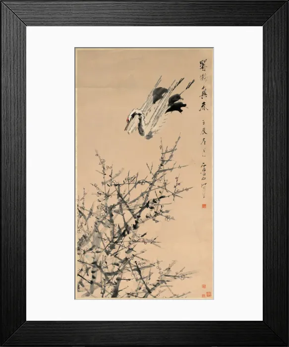 Framed Print : Plum Blossoms, Crane, and Spring, Qing dynasty ( 1644-1912); 1824-1896; c. 1892 Framed Print : Plum Blossoms, Crane, and Spring, Qing dynasty ( 1644-1912); 1824-1896; c. 1892