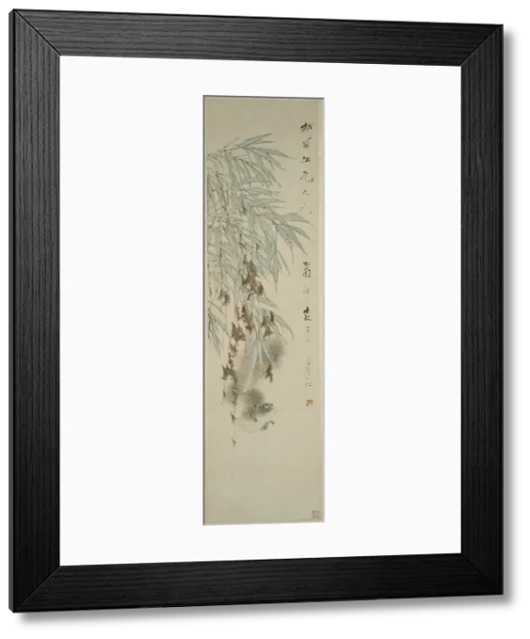 Framed Print : Joy of Life, Qing dynasty (1644-1911), c. 1892. Creator: Xugu Framed Print : Joy of Life, Qing dynasty (1644-1911), c. 1892. Creator: Xugu