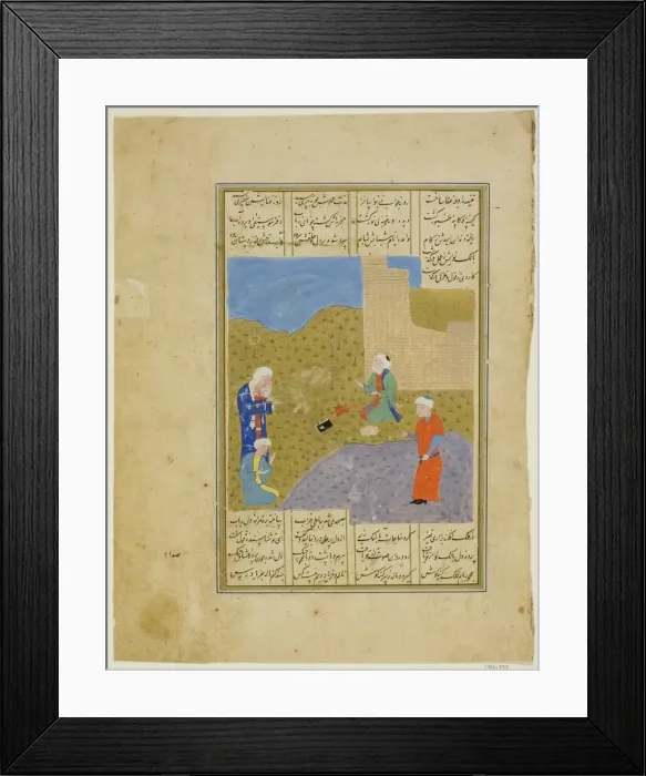 Framed Print : Old Man Attended by Visitors, 16th Century. Creator: Unknown Framed Print : Old Man Attended by Visitors, 16th Century. Creator: Unknown