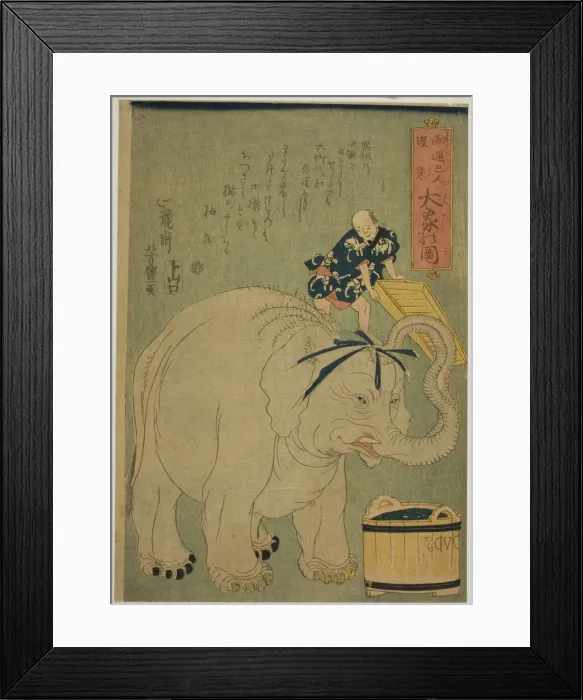 Framed Print : Arrival of the Europeans: The Great Elephant (Yoroppajin torai, Daizo no zu), 1863 Framed Print : Arrival of the Europeans: The Great Elephant (Yoroppajin torai, Daizo no zu), 1863