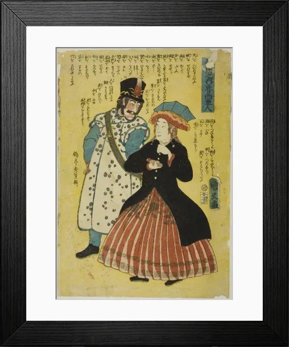 Framed Print : Russians (Roshiajin), from the series People of the Five Nations (Gokakoku no uchi) Framed Print : Russians (Roshiajin), from the series People of the Five Nations (Gokakoku no uchi)