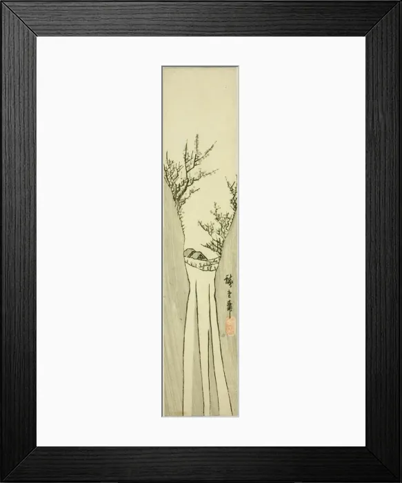 Framed Print : Landscape with Waterfall, n. d. Creator: Ando Hiroshige Framed Print : Landscape with Waterfall, n. d. Creator: Ando Hiroshige