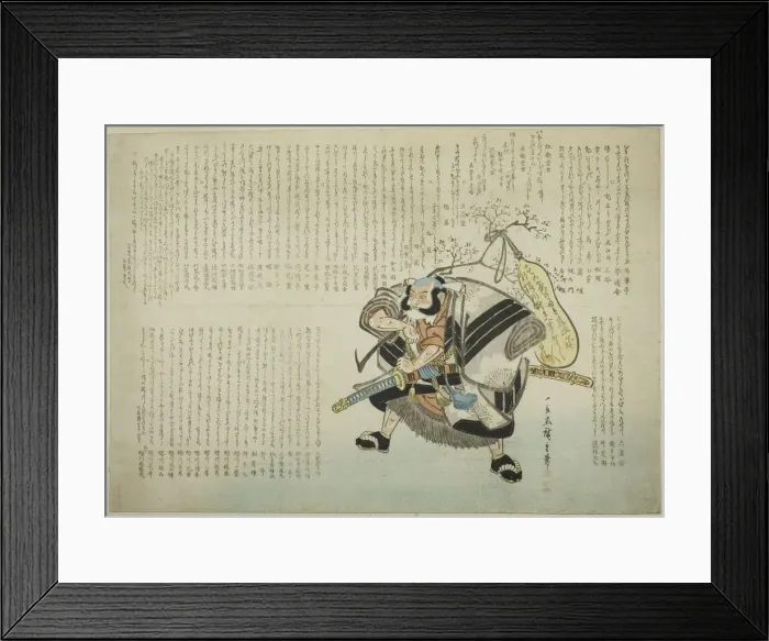 Framed Print : Asahina Saburo, 1840. Creator: Ando Hiroshige Framed Print : Asahina Saburo, 1840. Creator: Ando Hiroshige