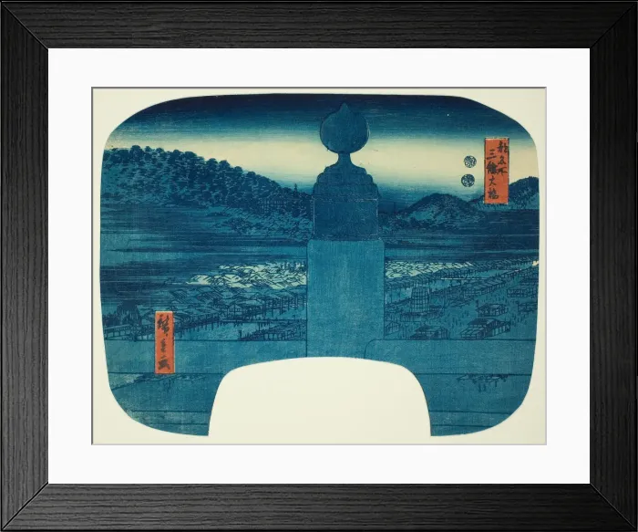 Framed Print : Sanjo Bridge (Sanjo Ohashi), from the series Famous Places in Kyoto (Miyako meisho), c. 1849 / 50. Creator: Ando Hiroshige. Sanjo Bridge (Sanjo Ohashi), from the series Famous Places in Kyoto (Miyako meisho), c. 1849 / 50 Framed Print : Sanjo Bridge (Sanjo Ohashi), from the series Famous Places in Kyoto (Miyako meisho), c. 1849 / 50. Creator: Ando Hiroshige. Sanjo Bridge (Sanjo Ohashi), from the series Famous Places in Kyoto (Miyako meisho), c. 1849 / 50