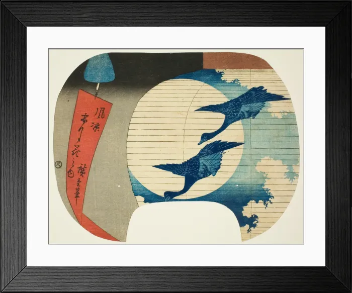 Framed Print : Moon, from the series Snow, Moon, and Flower in a Cool Breeze (Furyo setsugekka no uchi), n. d. Creator: Ando Hiroshige. Moon, from the series Snow, Moon, and Flower in a Cool Breeze (Furyo setsugekka no uchi), n. d Framed Print : Moon, from the series Snow, Moon, and Flower in a Cool Breeze (Furyo setsugekka no uchi), n. d. Creator: Ando Hiroshige. Moon, from the series Snow, Moon, and Flower in a Cool Breeze (Furyo setsugekka no uchi), n. d
