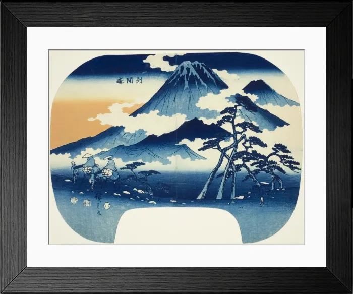 Framed Print : Distant View of Mount Asama in the Shinshu District, n. d. Creator: Ando Hiroshige Framed Print : Distant View of Mount Asama in the Shinshu District, n. d. Creator: Ando Hiroshige