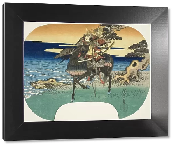 Warrior on horseback, n. d. Creator: Ando Hiroshige
