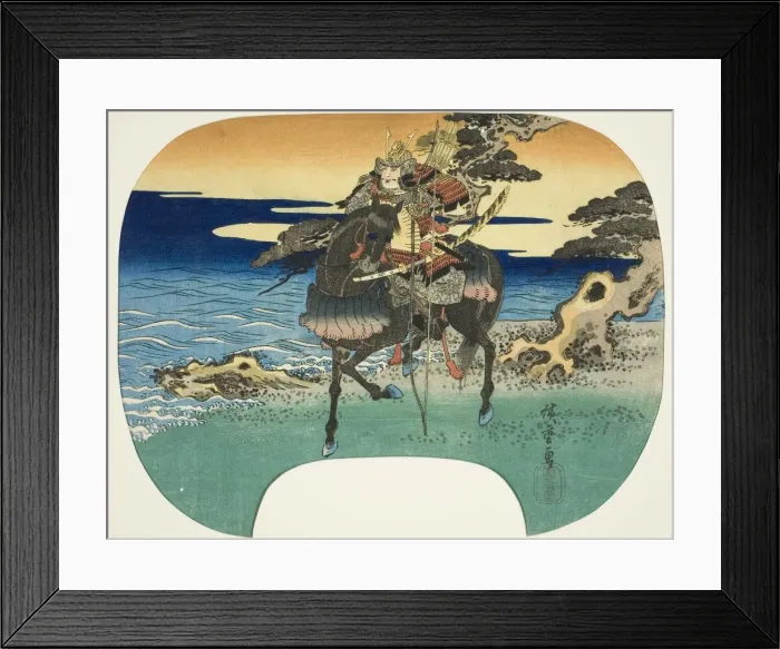 Framed Print : Warrior on horseback, n. d. Creator: Ando Hiroshige Framed Print : Warrior on horseback, n. d. Creator: Ando Hiroshige