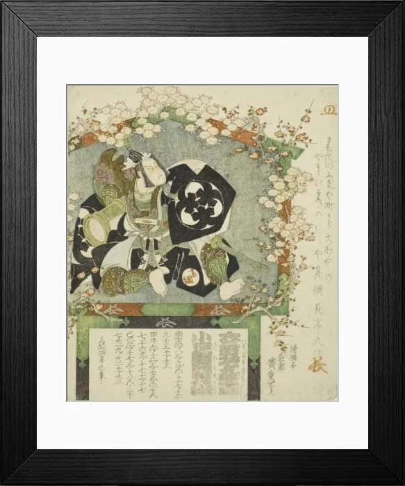 Framed Print : Votive plaque of the actor Bando Mitsugoro III as Sasaki Takatsuna, 1821. Creator: Ando Hiroshige Framed Print : Votive plaque of the actor Bando Mitsugoro III as Sasaki Takatsuna, 1821. Creator: Ando Hiroshige