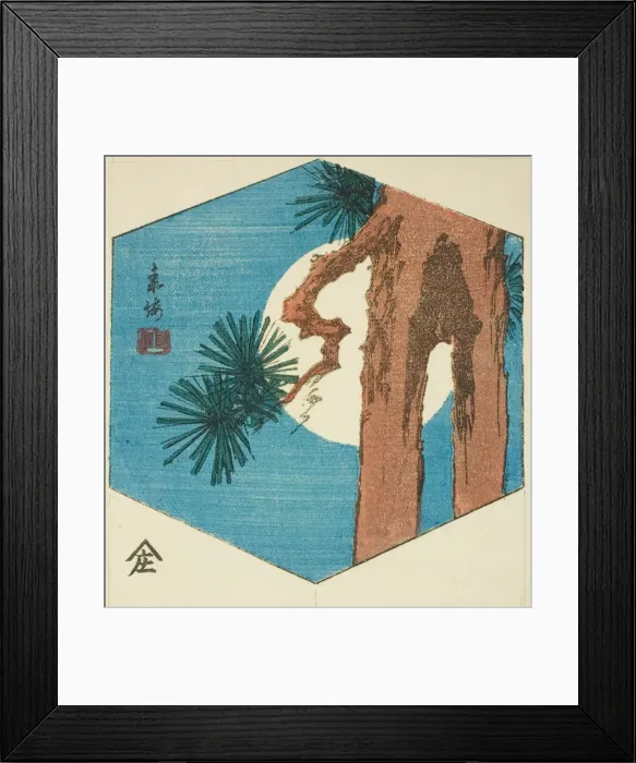 Framed Print : Pine tree and full moon, section of an untitled harimaze sheet, c. 1850s. Creator: Ando Hiroshige Framed Print : Pine tree and full moon, section of an untitled harimaze sheet, c. 1850s. Creator: Ando Hiroshige