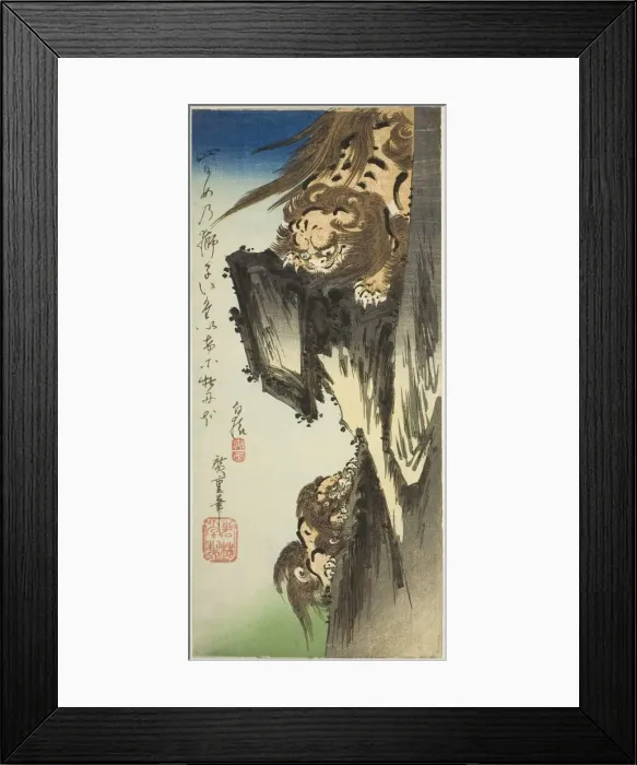 Framed Print : A Lion Training a Cub, c. 1832 / 34. Creator: Ando Hiroshige Framed Print : A Lion Training a Cub, c. 1832 / 34. Creator: Ando Hiroshige