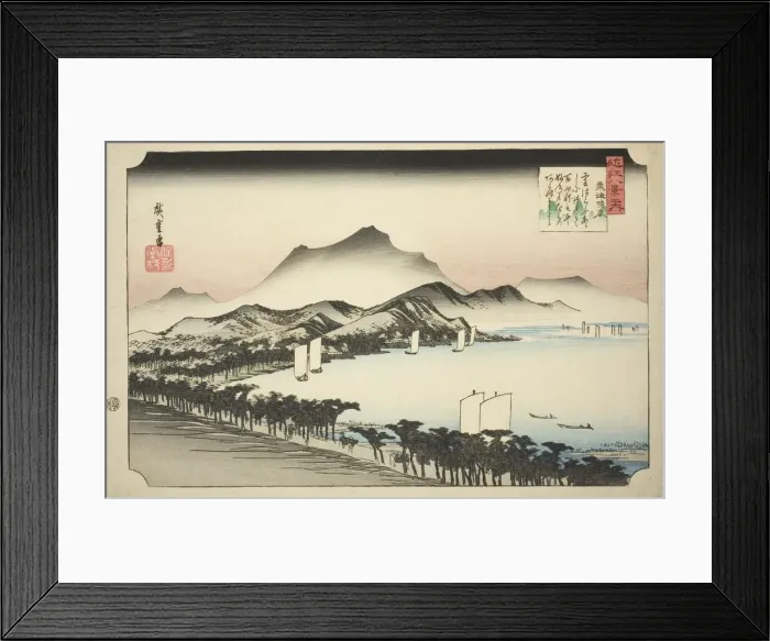 Framed Print : Clearing Weather at Awazu (Awazu seiran), from the series Eight Views of Omi (Omi hakkei... c1834. Creator: Ando Hiroshige. Clearing Weather at Awazu (Awazu seiran), from the series Eight Views of Omi (Omi hakkei... c1834) Framed Print : Clearing Weather at Awazu (Awazu seiran), from the series Eight Views of Omi (Omi hakkei... c1834. Creator: Ando Hiroshige. Clearing Weather at Awazu (Awazu seiran), from the series Eight Views of Omi (Omi hakkei... c1834)