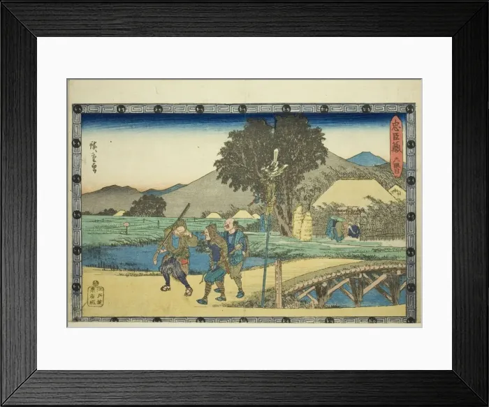 Framed Print : Act 6 (Rokudanme), from the series The Revenge of the Loyal Retainers (Chushingura), c. 1834 / 39. Creator: Ando Hiroshige. Act 6 (Rokudanme), from the series The Revenge of the Loyal Retainers (Chushingura), c. 1834 / 39 Framed Print : Act 6 (Rokudanme), from the series The Revenge of the Loyal Retainers (Chushingura), c. 1834 / 39. Creator: Ando Hiroshige. Act 6 (Rokudanme), from the series The Revenge of the Loyal Retainers (Chushingura), c. 1834 / 39