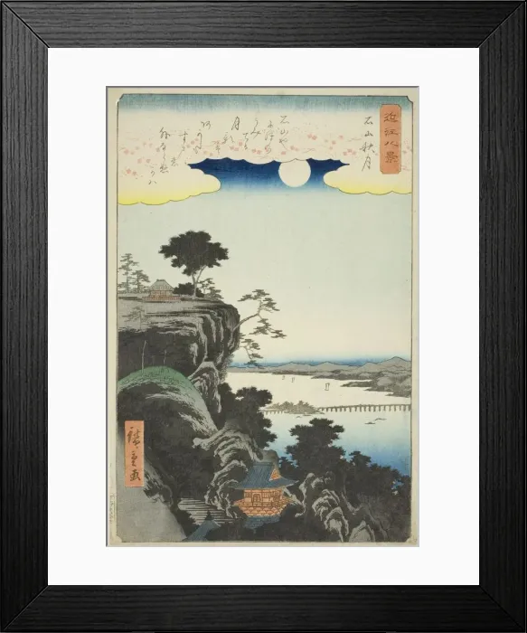 Framed Print : Autumn Moon over Ishiyama Temple (Ishiyama shugetsu), from the series Eight Views of... 1857. Creator: Ando Hiroshige. Autumn Moon over Ishiyama Temple (Ishiyama shugetsu), from the series Eight Views of... 1857. Creator: Ando Hiroshige