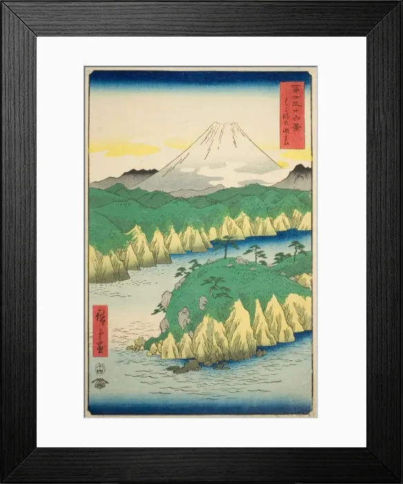 Framed Print : Lake at Hakone (Hakone no kosui), from the series Thirty-six Views of Mount Fuji (Fuji... 1858. Creator: Ando Hiroshige. Lake at Hakone (Hakone no kosui), from the series Thirty-six Views of Mount Fuji (Fuji... 1858. Creator: Ando Hiroshige) Framed Print : Lake at Hakone (Hakone no kosui), from the series Thirty-six Views of Mount Fuji (Fuji... 1858. Creator: Ando Hiroshige. Lake at Hakone (Hakone no kosui), from the series Thirty-six Views of Mount Fuji (Fuji... 1858. Creator: Ando Hiroshige)